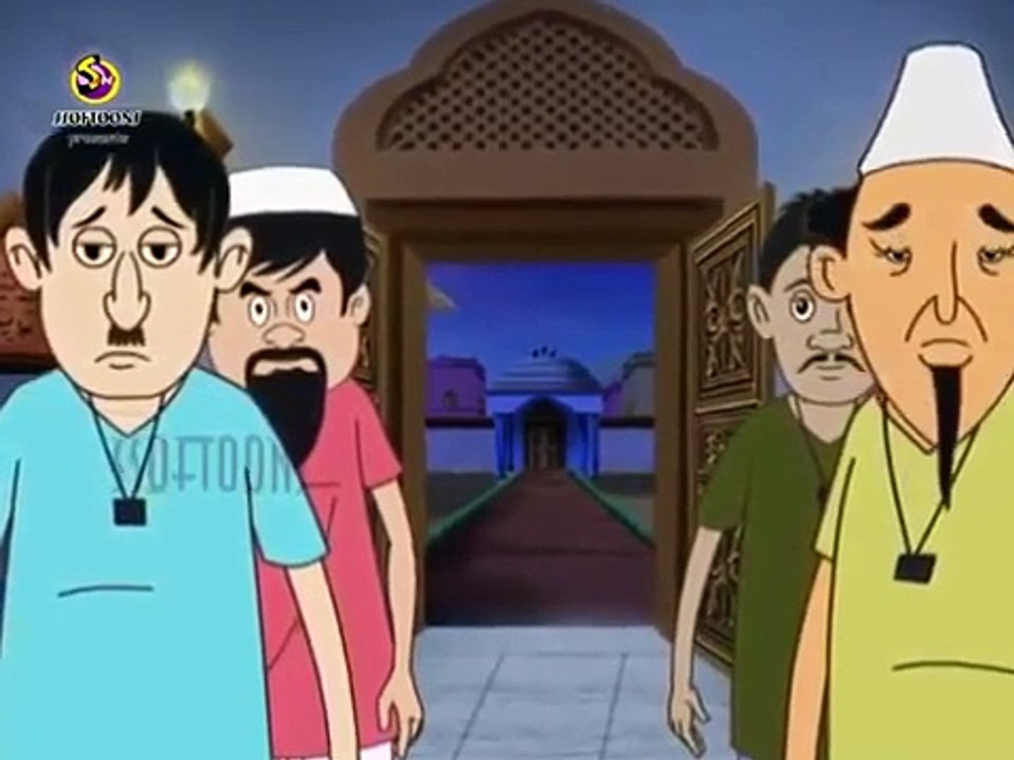 Lullu bhuter cartoon online