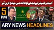 ARY News 5 PM Headlines 22nd December 2023 | PTI to challenge ECP's verdict in court