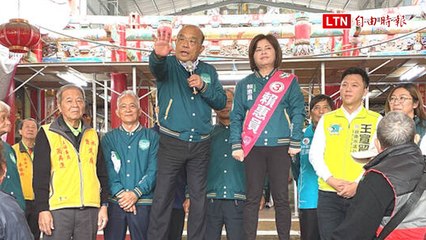 台南助講轟侯友宜 蘇貞昌：開放中國人來就業「台灣現倒」