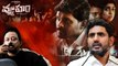 RGV కి షాక్ మీద షాక్ ఇచ్చిన TDP.. వ్యూహం రిలీజ్ ఉందా లేదా..? | Filmibeat Telugu