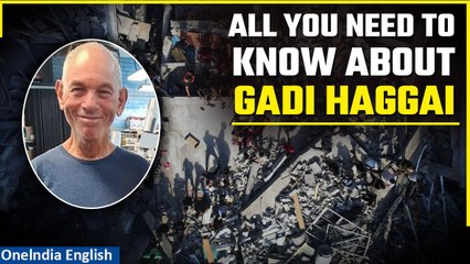Why U.S. President Joe Biden Is Shocked At News On Gadi Haggai | Oneindia News