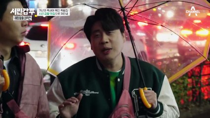 최종 점검을 위해 족발집을 다시 찾은 2MC! 족발집은 어떻게 변화했을까?