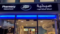 Be a pharmacist in boots kidzania جوجو صيدلانية في صيدلية بووتس