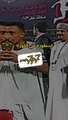 فوز المنتخب اليمني للناشئين بطوله اتحاد غرب اسيا2023