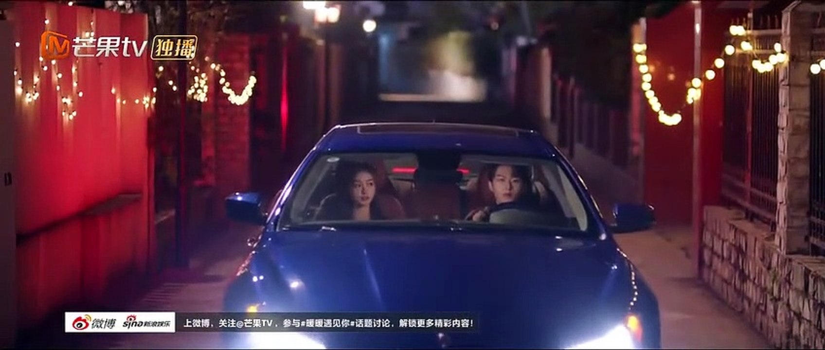 Warm Meet You EP7 (Eng Sub)