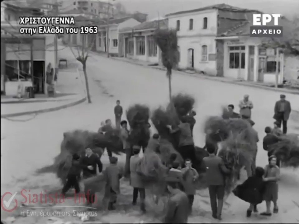 Σπάνιο βίντεο από της Κλαδαρίες της Σιάτιστας το 1963!!!