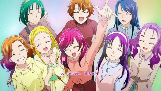 Kibou no Chikara Otona Precure 23 Episodes 12
