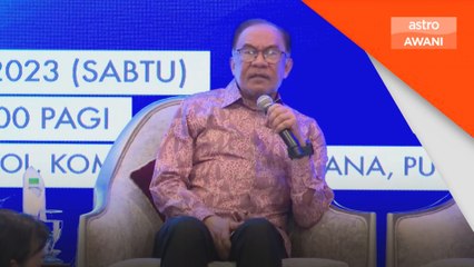 Perbincangan mengenai SFZ, SEZ di peringkat akhir