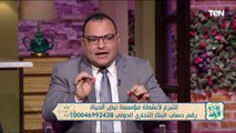 الداعية مصطفى العكريشي يوضح الفرق بين النظر والبصر؟!