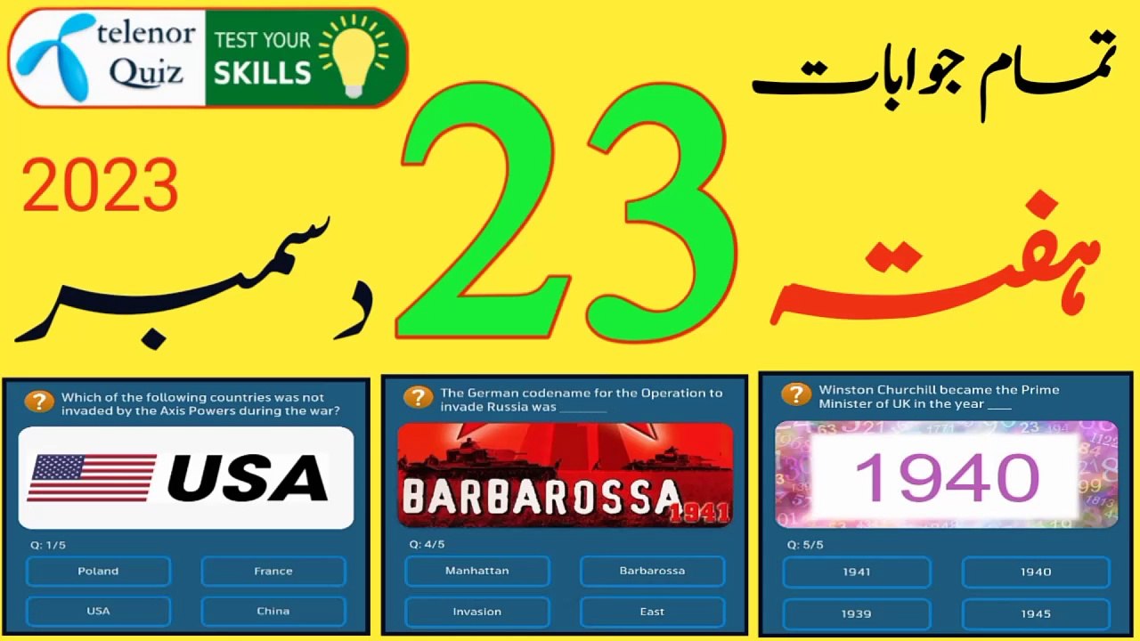 The German codename for the Operation to invade Russia was