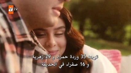 مسلسل طيور النار الحلقة 36 القسم الثاني
