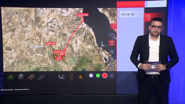 ود مدني .. الجيش السوداني يفقد عاصمته الثانية وأهم ثاني أكبر المدن في البلاد