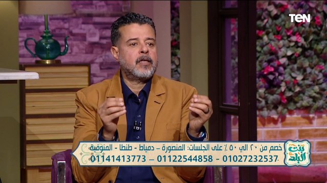 مدة علاج خشونة الركبة مع الدكتور سامي قنديل