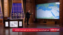 الحرس الثوري الإيراني يهدد امريكا و حلفاؤها بإغلاق مضيق جبل طارق وممرات مائية أخرى
