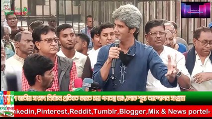 হরতাল অবরোধেও সকল গাড়ী চলাচল করে স্বীকার করলেন জুনায়েদ সাকি