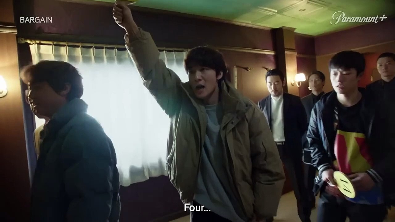 BARGAIN Official Trailer (2023)