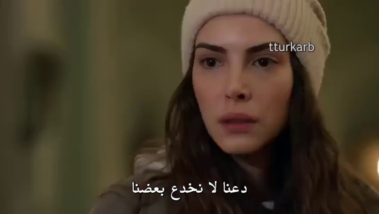 كم من السفن احرقت الحلقة 4 الاعلان 2 مترجم HD
