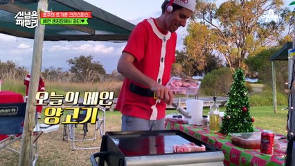 호주의 크리스마스는 뜨겁다♨ 해변에서 즐기는 색다른 연말 #호주 #국제가족