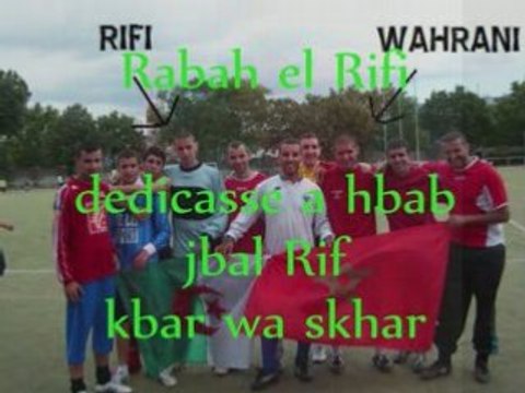 MARIAGE MAROC ALGERIE - RIF ORAN MUSIC - maroc, al