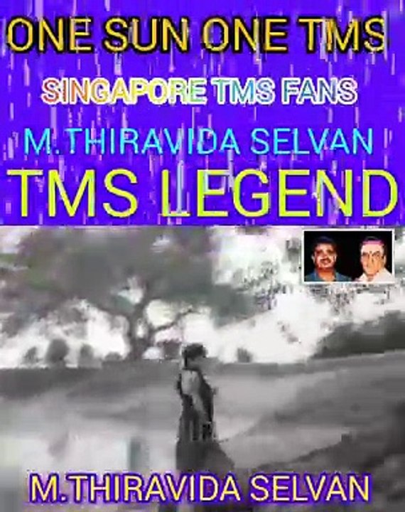 Sigappukkal Mookuthi 1979 SONG 2 M.THIRAVIDA SELVAN SINGAPORE SINGAPORE TMS FANS