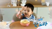 [KIDS] I will only eat soy sauce egg rice! Andoha, 꾸러기 식사교실 231224