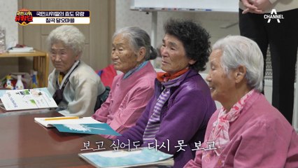 전광렬이 울컥한 사연은? 다시 보고 싶은 얼굴, 그리운 아버지!