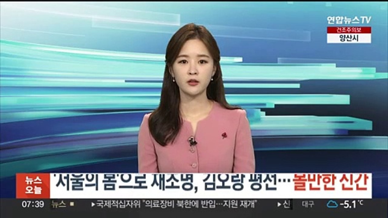 '서울의 봄'으로 재조명, 김오랑 평전…볼만한 신간