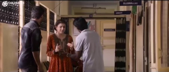 विशाल और काजल अग्रवाल का बेहद मजेदार सीन