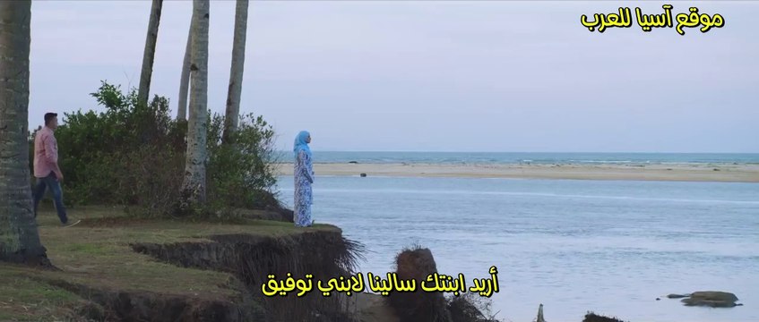 الفيلم الماليزي دفء الحب مترجم - قصة زواج اجباري بين فتاة قروية وفتى المدينة الثري 