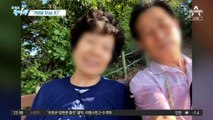 [이 뉴스 좋아라]“가방을 찾습니다”…추억 되찾아준 위로·응원·도움