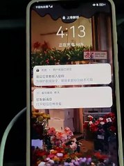 Car Charger 200W Super Multifunctional