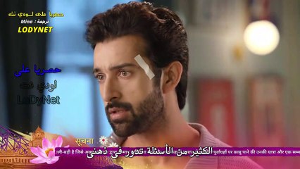 مسلسل نيرجا هوية جديدة مترجم حلقة 60