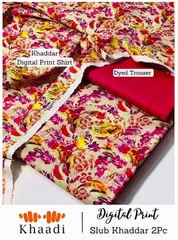 Digital outfits collection