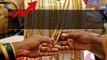 భారీగా పెరిగిన Gold Price: తెలుగురాష్ట్రాల్లో లేటెస్ట్ బంగారం ధరలిలా!! | Telugu OneIndia