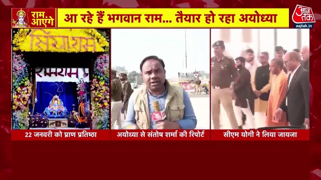 Indian Army foils infiltration bid of terrorists in J-K