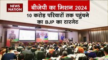 2024 के लोकसभा चुनाव से पहले कांग्रेस में फेरबदल, प्रियंका गांधी से यूपी का प्रभार वापस लिया गया