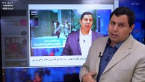 مناقشة لحلقة عبدالله بن سبأ