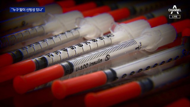 19시간 밤샘 조사 이선균 “공갈범 진술 신빙성 있나”