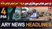ARY News 4 PM Headlines 24th December 2023 | Israel-Hamas Conflict Updates