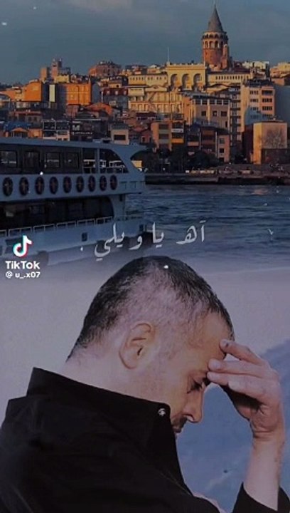 جورج وسوف