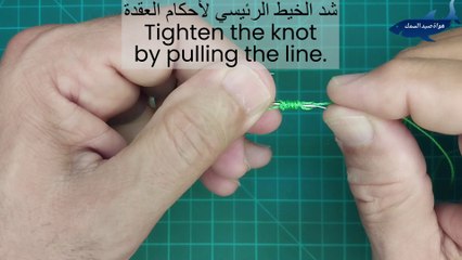 231015  ربطة سريعة و بسيطة لترميل السنار ... أساسية لجميع الهواة.  Easy knot for spade-end hook  !!!