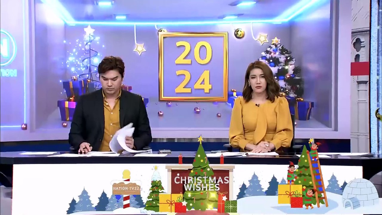 สลด! หนุ่มคลั่งยา จ้วงแทง “รองสารวัตร” ดับ | เนชั่นทันข่าวค่ำ | 24 ธ.ค. 66 | PART 5