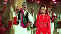 Surkh Joda Jo Pehankar / Kishore Kumar/ 1982 Mangal Pandey Songs _