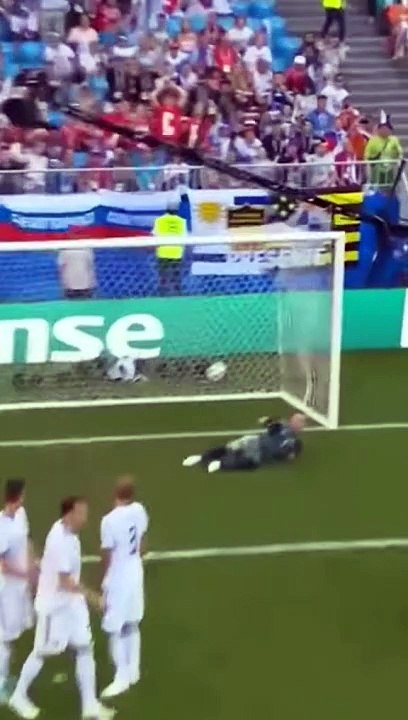 Gool