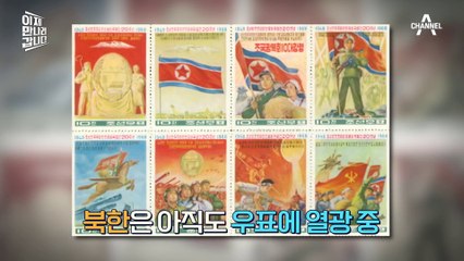 김주애를 향한 김정은의 특별 관심! 딸의 첫 등장일을 북한 명절로 지정?