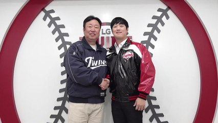 LG 트윈스, 불펜투수 함덕주와 4년간 38억 원 FA 계약 / YTN