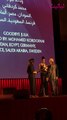 نجيب ساويرس يسلم جائزة سينما من أجل الإنسانية لفيلم الدراما السوداني وداعا جوليا
