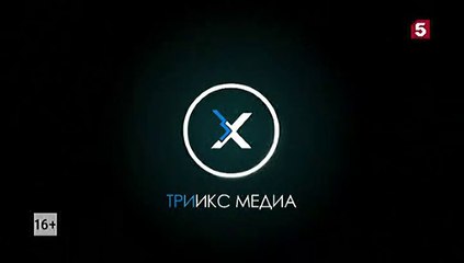 Условный мент 5 сезон, 11 серия (2023) — Дмитрий Рыжов продолжает борьбу с преступностью 🔥