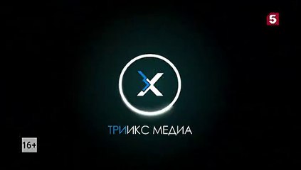 Условный мент 5 сезон, 12 серия (2023): Дмитрий Рыжов продолжает дело отца 🕵️‍♂️