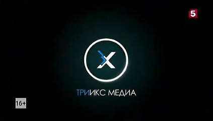 Условный мент 5 сезон 6 серия (2023): Дмитрий Рыжов продолжает дело отца 🕵️‍♂️